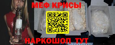 экстази Нальчик
