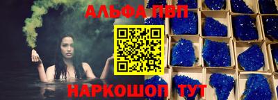 кокаин премиум Нарткала