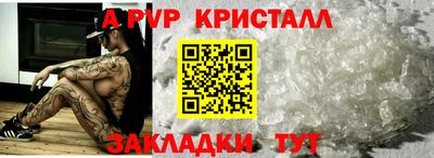 экстази Нальчик