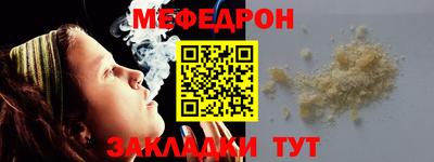 кокаин премиум Нарткала