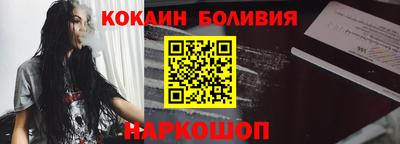 экстази Нальчик
