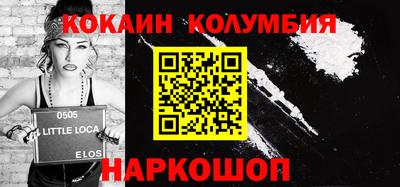 экстази Нальчик