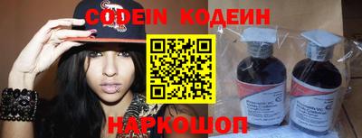 mdma Наро-Фоминск