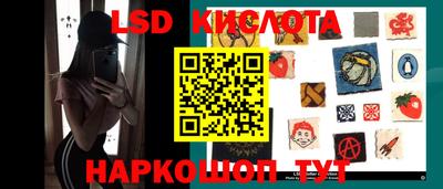 кокаин премиум Нарткала