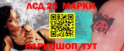 кокаин премиум Нарткала