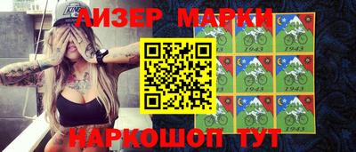 экстази Нальчик