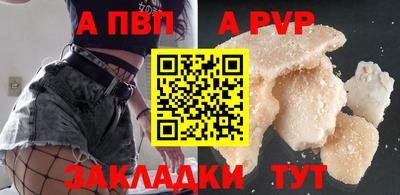 экстази Нальчик