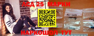 экстази Нальчик
