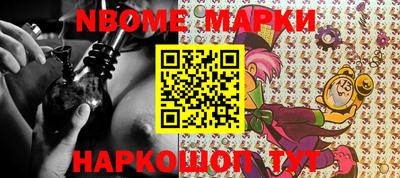 экстази Нальчик