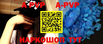 mdma Наро-Фоминск