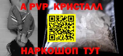 экстази Нальчик