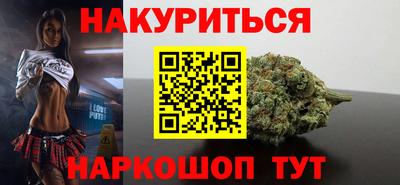кокаин премиум Нарткала
