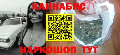 экстази Нальчик