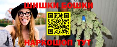 mdma Наро-Фоминск
