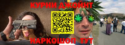 экстази Нальчик