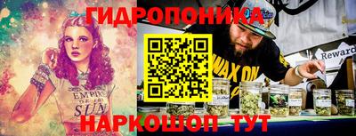 mdma Наро-Фоминск