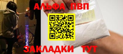 экстази Нальчик