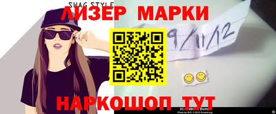 экстази Нальчик