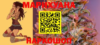 кокаин премиум Нарткала