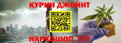кокаин премиум Нарткала