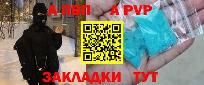 экстази Нальчик