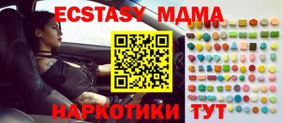 кокаин премиум Нарткала