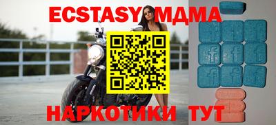 кокаин премиум Нарткала