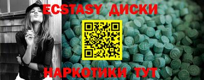 кокаин премиум Нарткала