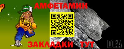 mdma Наро-Фоминск