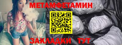 кокаин премиум Нарткала