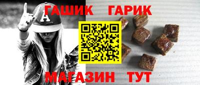 кокаин премиум Нарткала