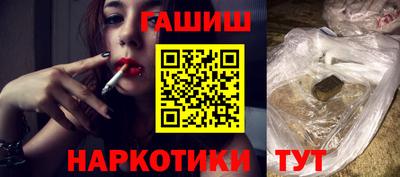кокаин премиум Нарткала