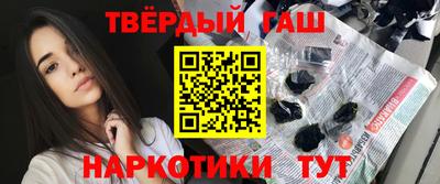 кокаин премиум Нарткала