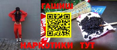 mdma Наро-Фоминск