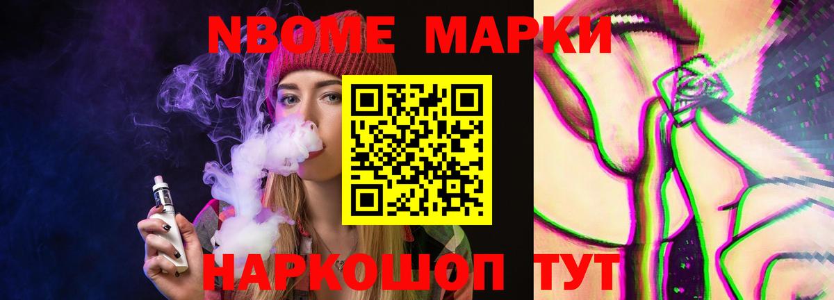 LSD-25 экстази кислота  Лсд 25 экстази кислота  Белореченск  Вход с VPN 