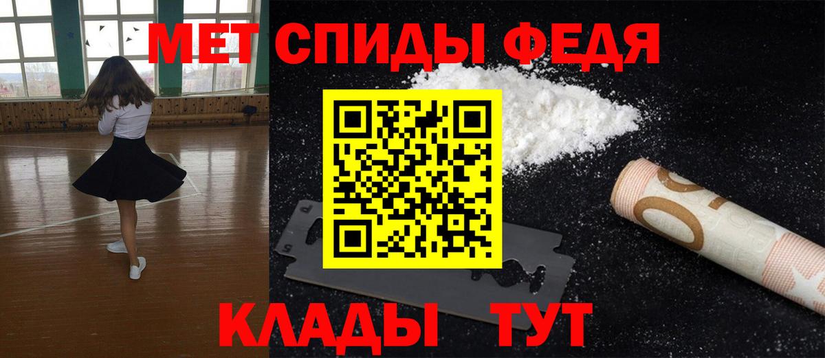 КОКАИН  NBOMe  Вход с VPN  Экстази  Белореченск  Alpha-PVP СК   Гашиш  Мефедрон  